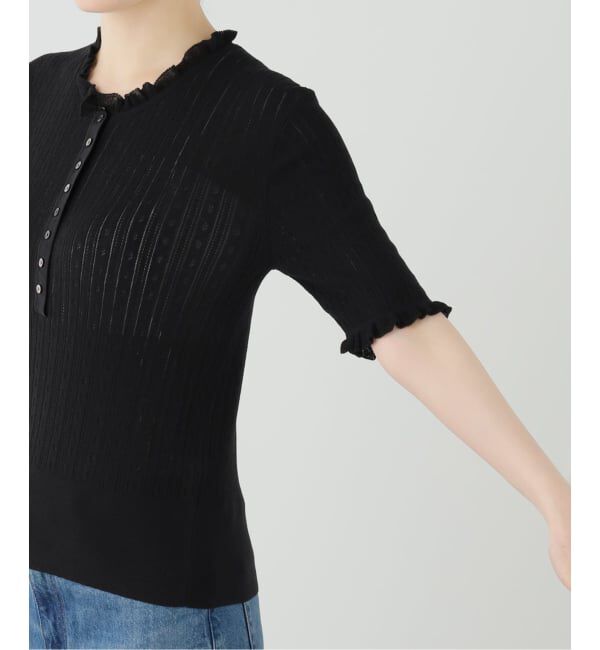 IENA「アイレットフリルハーフスリーブニット」|ニット・セーター|