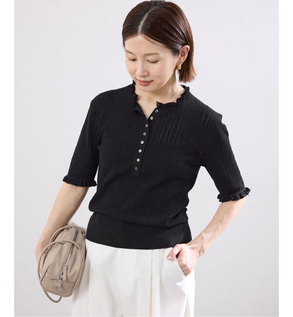 IENA「アイレットフリルハーフスリーブニット」|ニット・セーター|