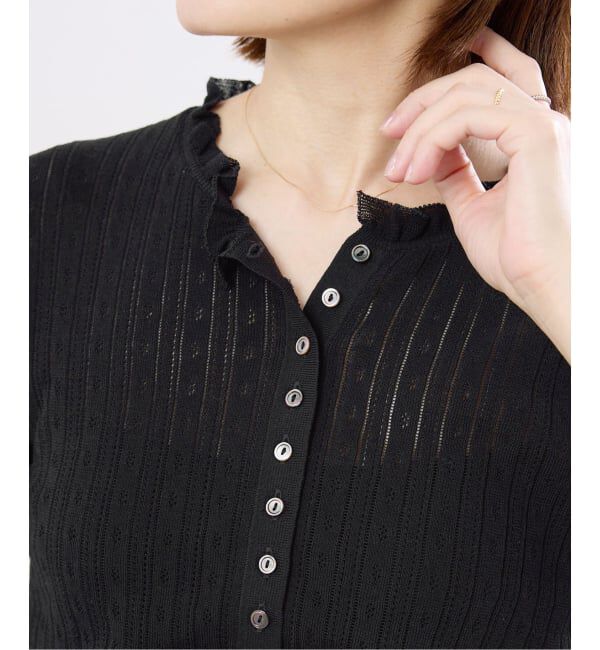 IENA「アイレットフリルハーフスリーブニット」|ニット・セーター|