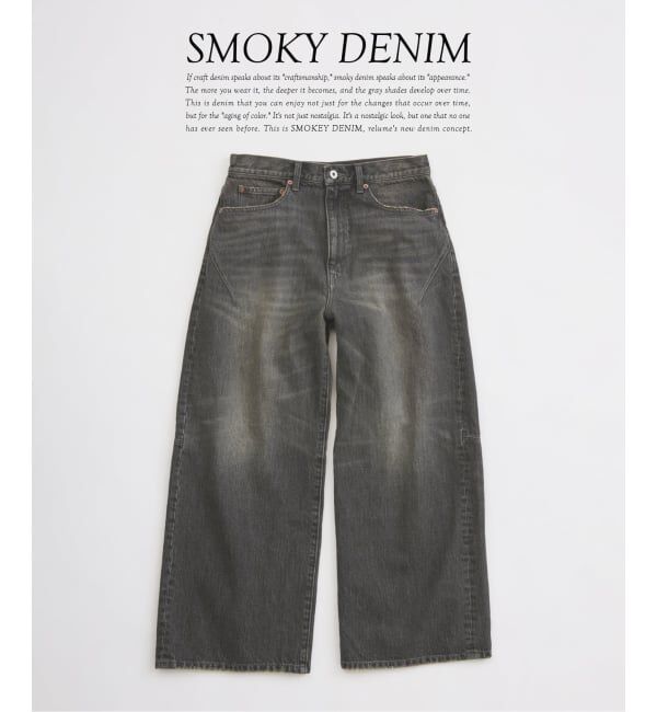 JOURNAL STANDARD relume「スモーキーデニム スーパーワイド エンジニアド パンツ」|デニム|ブラック A
