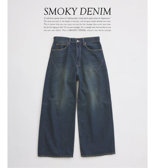 JOURNAL STANDARD relume「スモーキーデニム スーパーワイド エンジニアド パンツ」|デニム|ネイビー B