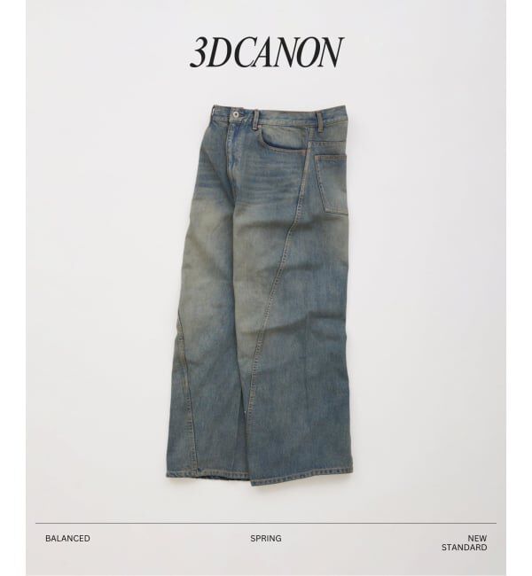 JOURNAL STANDARD「3D グレー 後染め キャノン パンツ」|デニム|