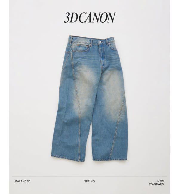 JOURNAL STANDARD「3D グレー 後染め キャノン パンツ」|デニム|ブルー