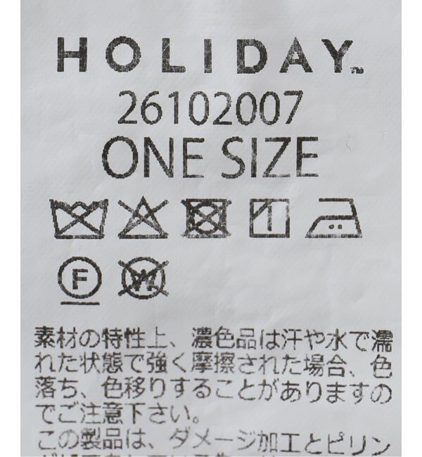 JOURNAL STANDARD「【HOLIDAY/ホリデイ】CHECK PADDED SHOULDER DAMAGE BIG」|シャツ・ブラウス|