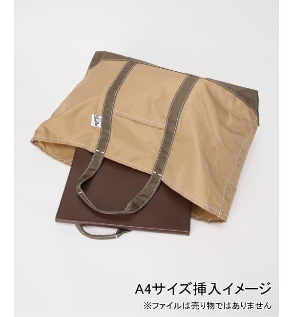 FRAMeWORK「DRIFTER/ドリフター ナイロンTOTEバッグ（ブラウン）」|トートバッグ|