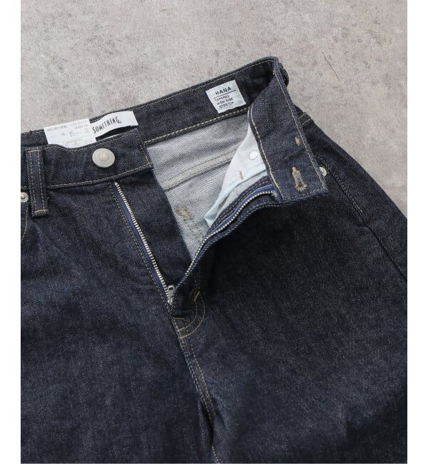 U by SPICK&SPAN「SOMETHING / サムシング HANA CURVE TAPERED」|デニム|