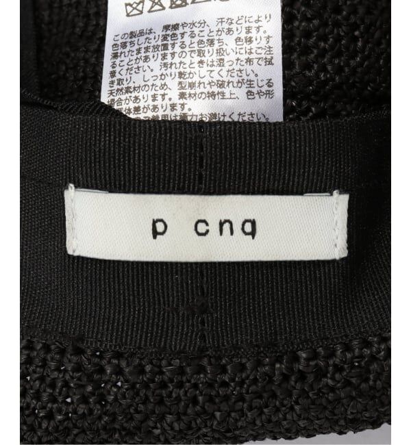 FRAMeWORK「p cnq/パークニック CLEO バケット HAT」|ハット|