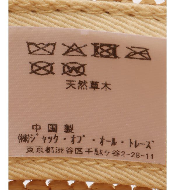 Spick and Span「LACK OF COLOR / ラックオブカラー Inca bucket hat」|ハット|