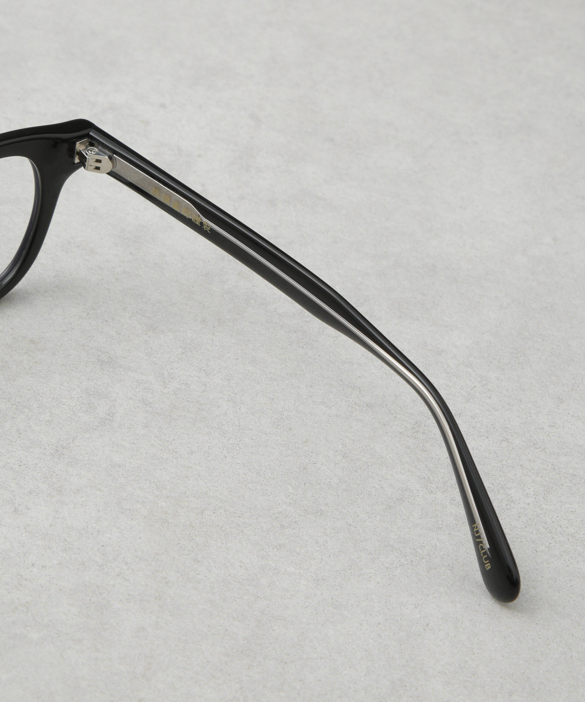 nano･universe「「NJ/CLUB」旅倶楽部 ボストンアイウエア(調光レンズ)」|メガネ|