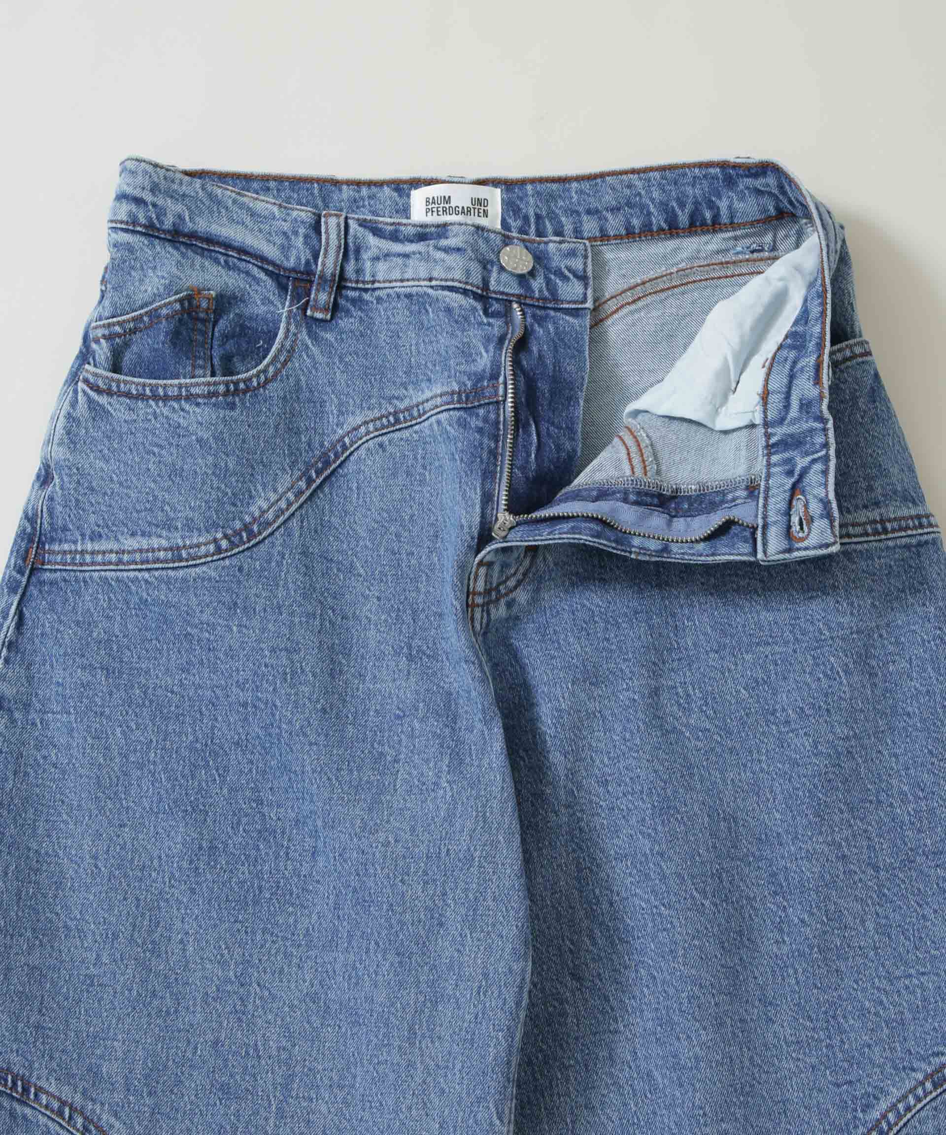 nano･universe「BAUM UND PFERDGARTEN/Patch denim パンツ(セットアップ可)」|チノ|