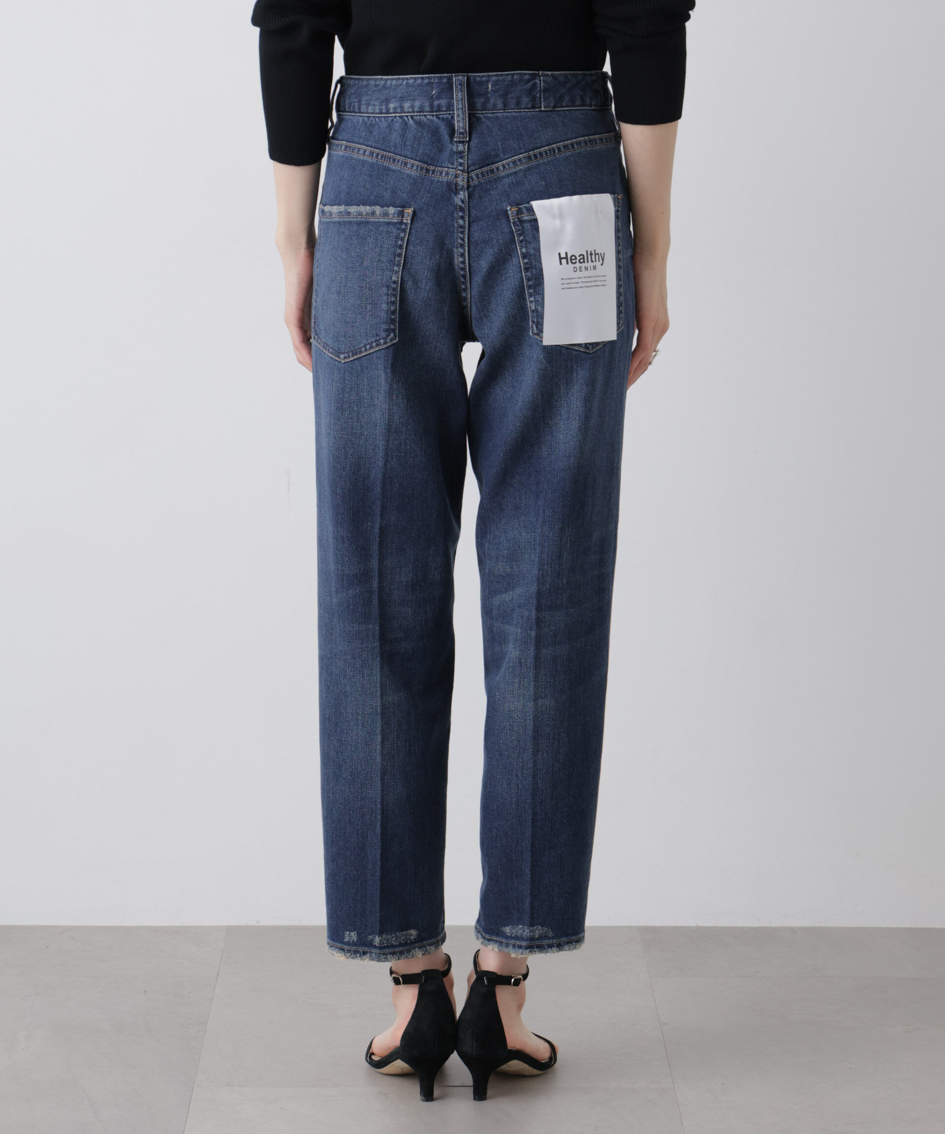 nano･universe「Healthy DENIM/Key Lime」|チノ|