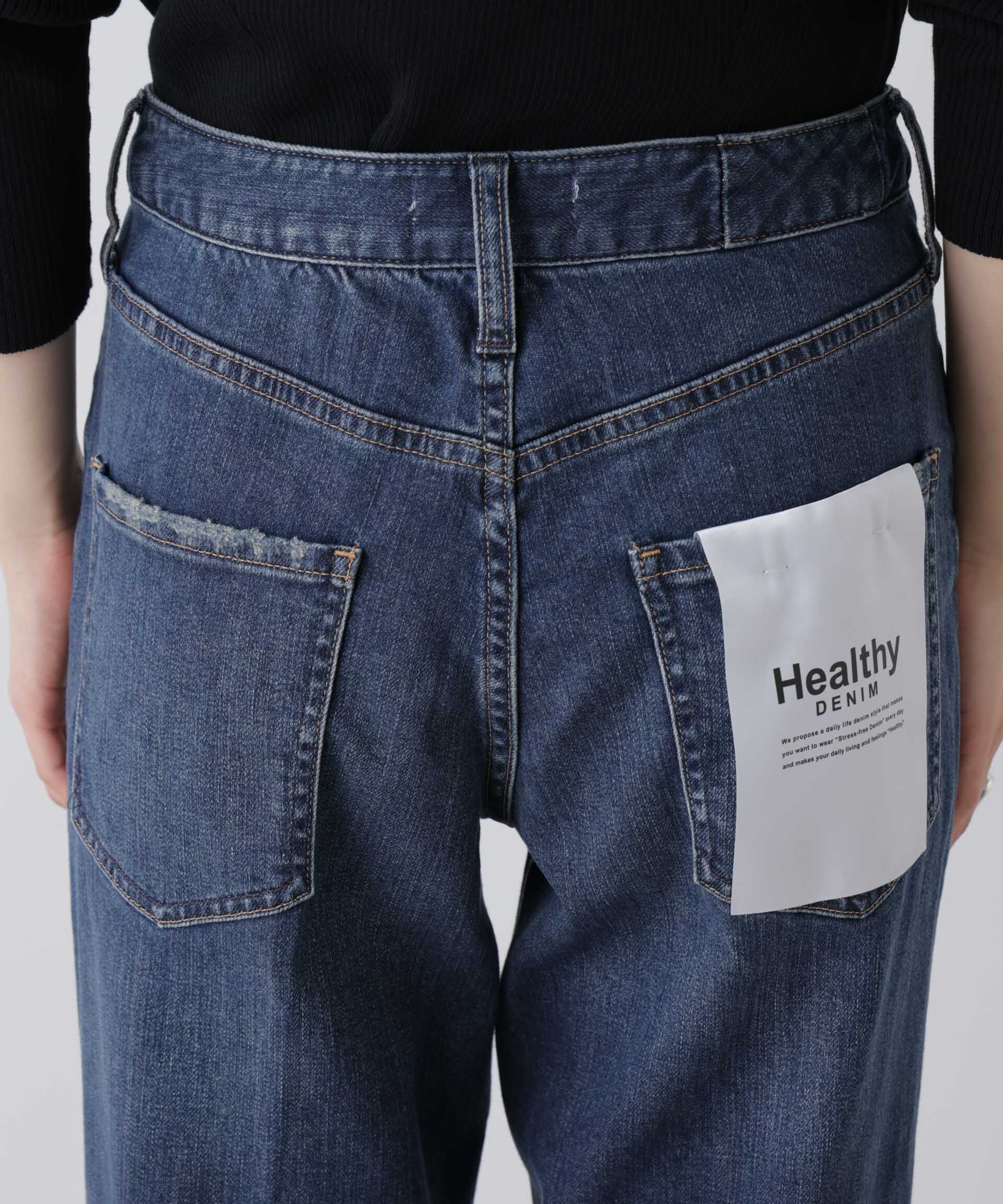 nano･universe「Healthy DENIM/Key Lime」|チノ|