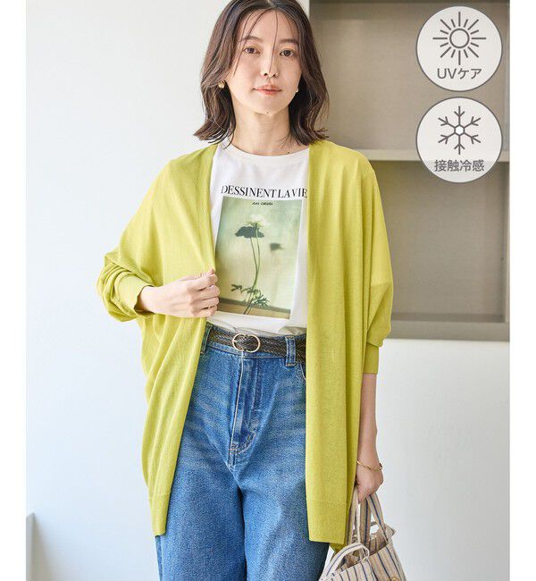 Rope&rsquo;Picnic「シャーベットニット トッパーカーディガン/UVケア・接触冷感」|カーディガン|キミドリ(34)
