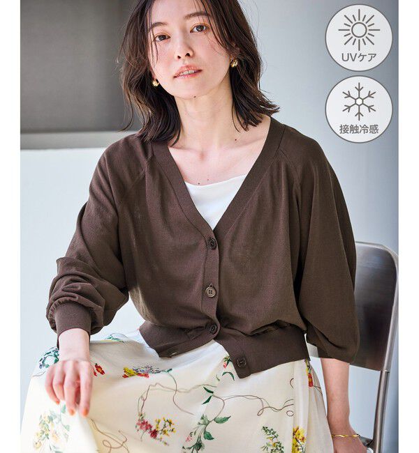 Rope&rsquo;Picnic「シャーベットニット ショート丈Vネックカーディガン/UVケア・接触冷感」|カーディガン|ブラウン(20)