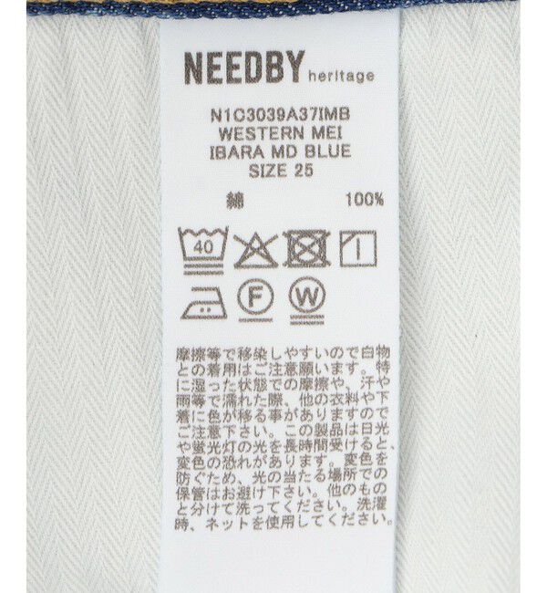 ADAM ET ROPE'「【NEEDBY for ADAM ET ROPE'】別注 WESTERN MEI											」|デニム|