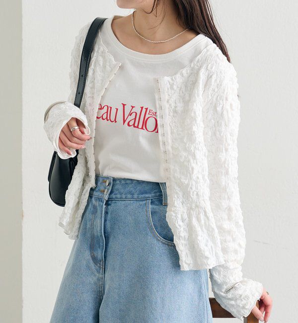  「シャーリングペプラム TOPS」|シャツ・ブラウス|