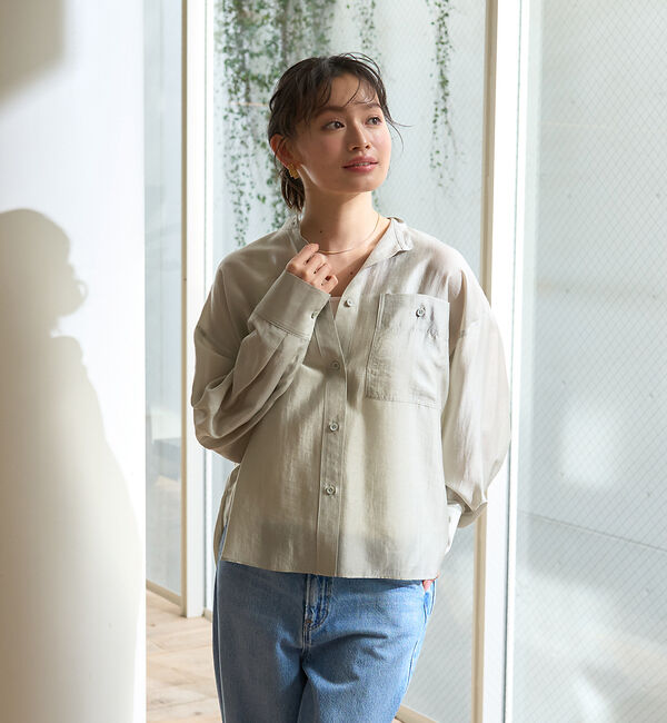 Rouge vif「スクエアネックリブタンクトップ」|ニット・セーター|