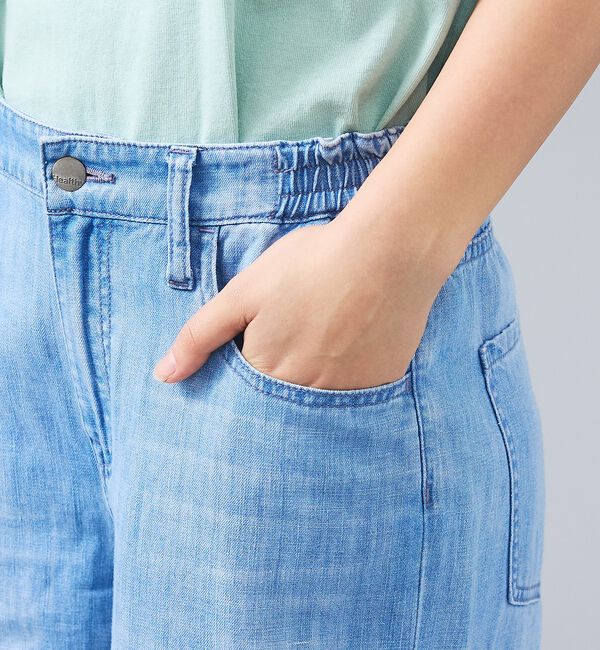 Rouge vif「【Healthy denim / ヘルシーデニム】Healthy:Breezy」|デニム|