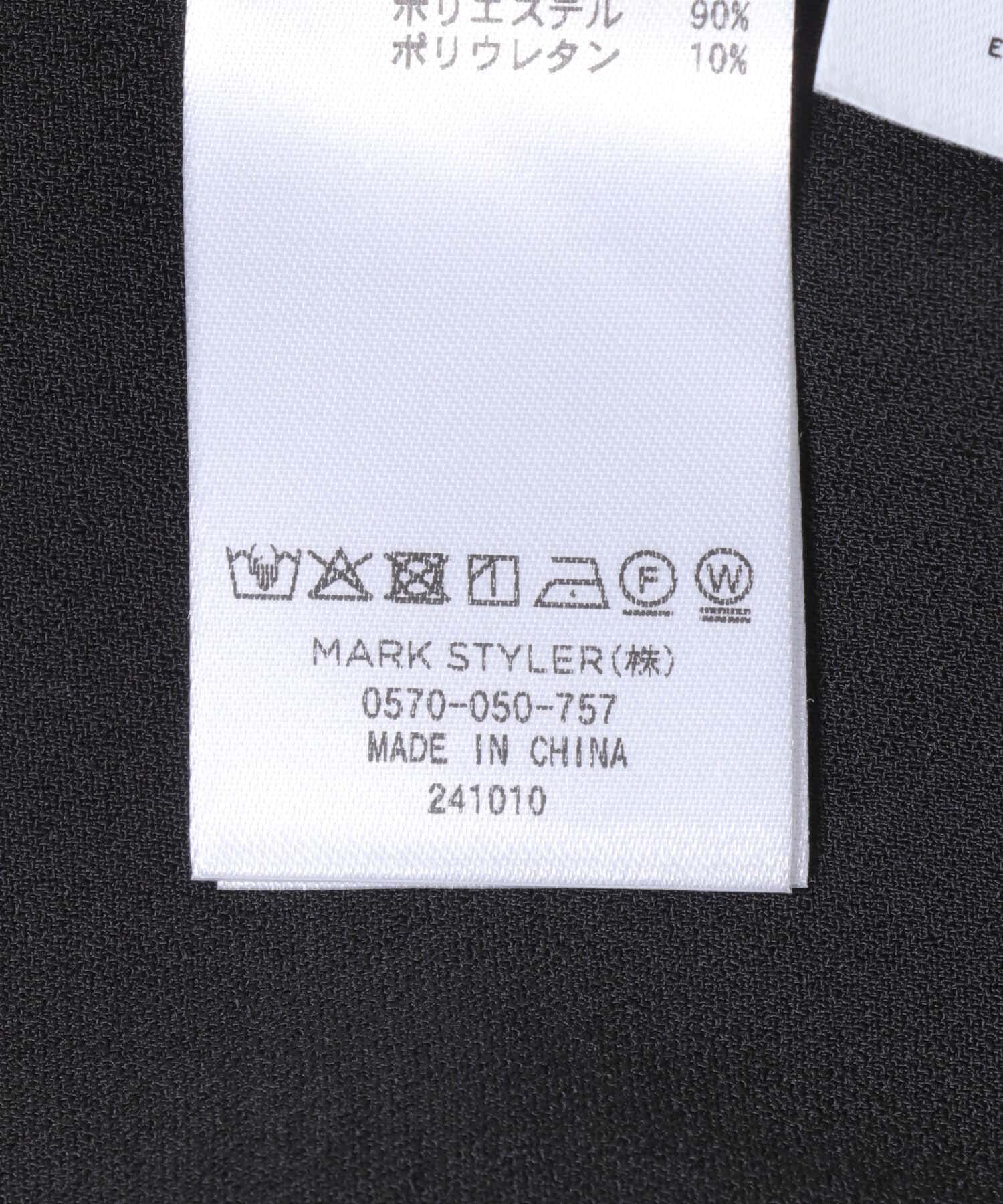 URBAN RESEARCH ROSSO「ELENDEEK　GEORGETTE RELAX PANTS」|その他|