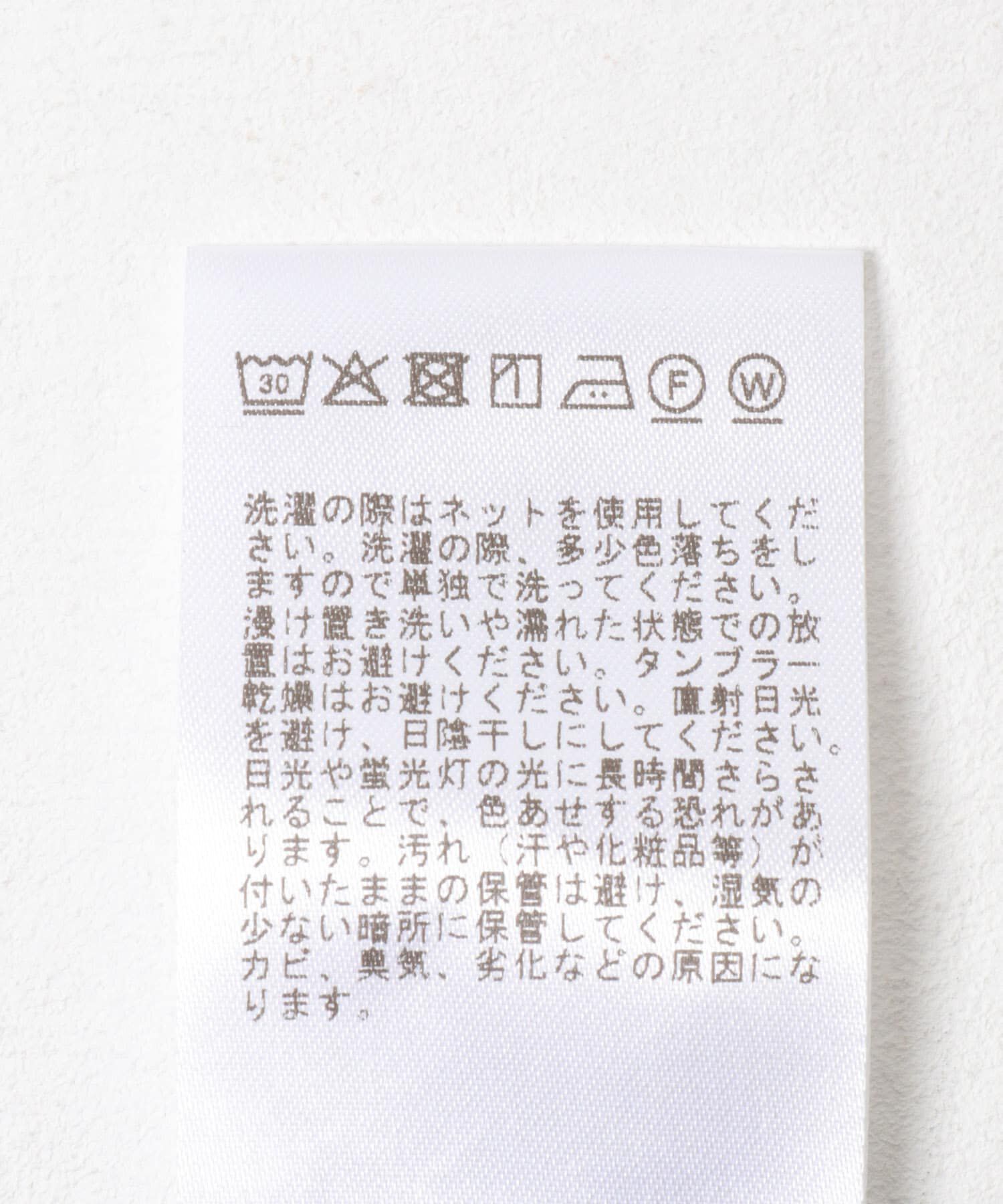 URBAN RESEARCH「『別注』THOUSAND MILE&times;URBAN RESEARCH　ニットフリースパンツ」|その他|