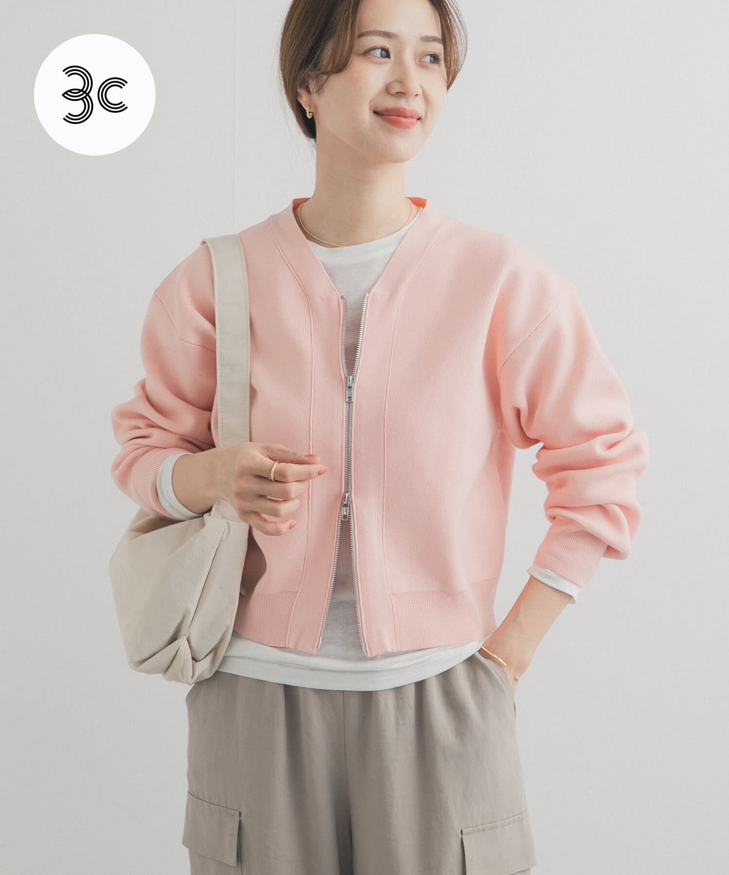 URBAN RESEARCH DOORS「『仁村紗和さん着用』『UR TECH Renew Knit』VネックZIPカーディガン」|カーディガン|