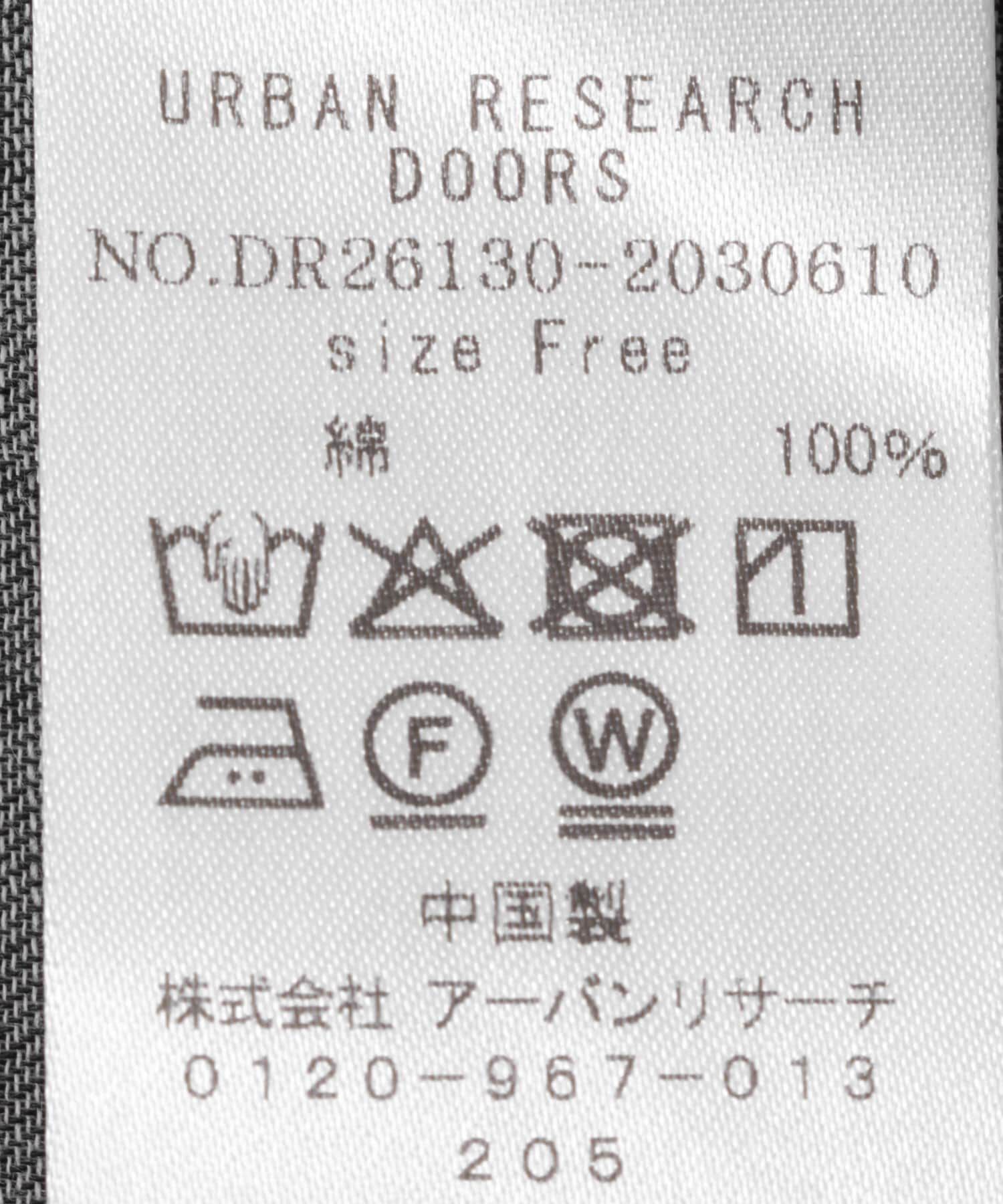 URBAN RESEARCH DOORS「シアーデニムシャツ」|シャツ・ブラウス|