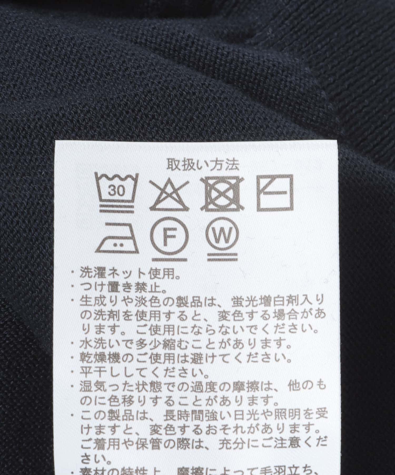 URBAN RESEARCH DOORS「『UR TECH ひやサラクール』コットンハーフスリーブKNIT」|ニット・セーター|