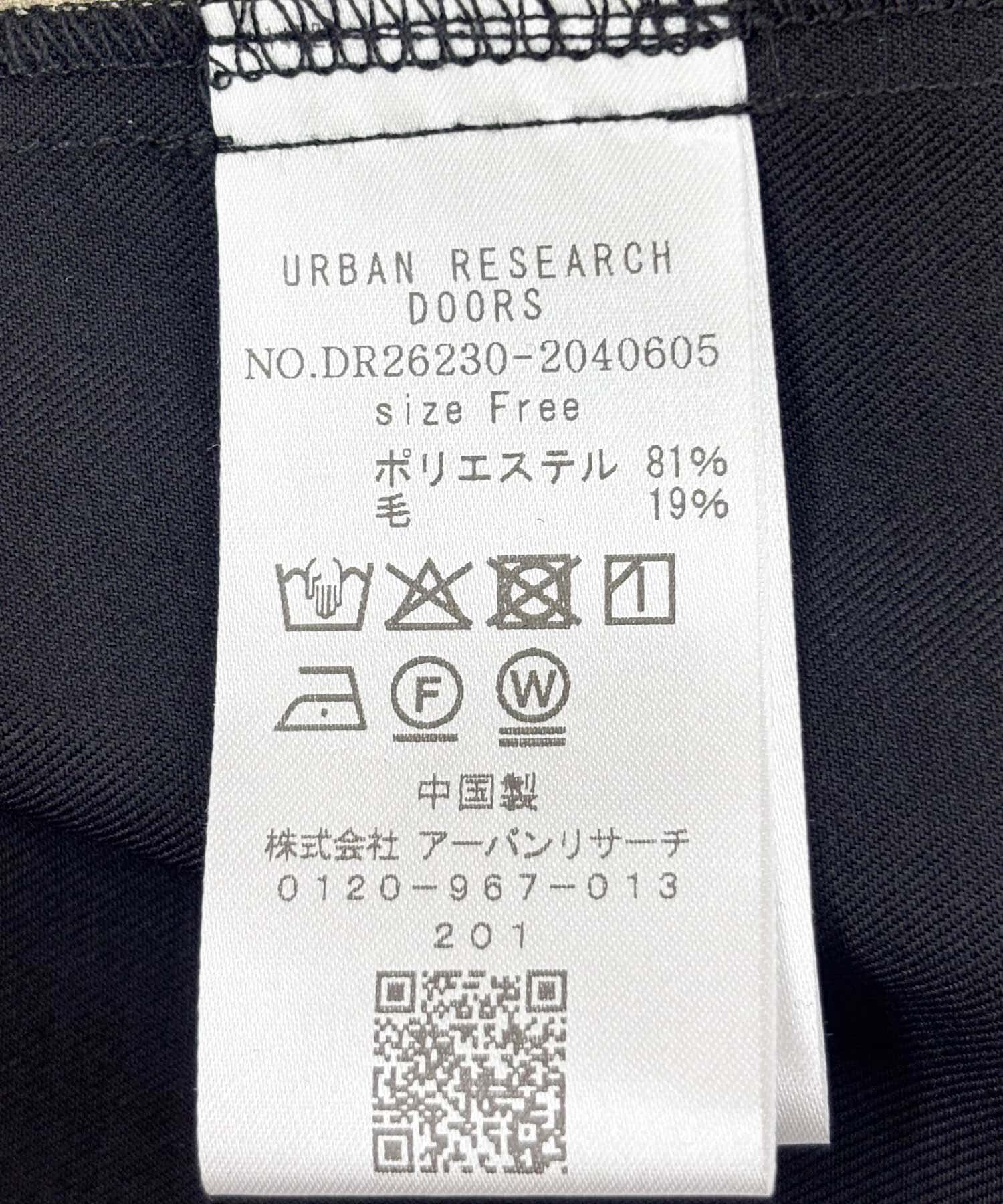 URBAN RESEARCH DOORS「サマーウールMIXラインパンツ」|その他|