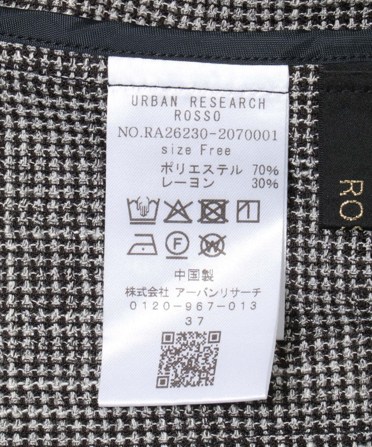 URBAN RESEARCH ROSSO「セミシアーカラミジャケット」|その他|
