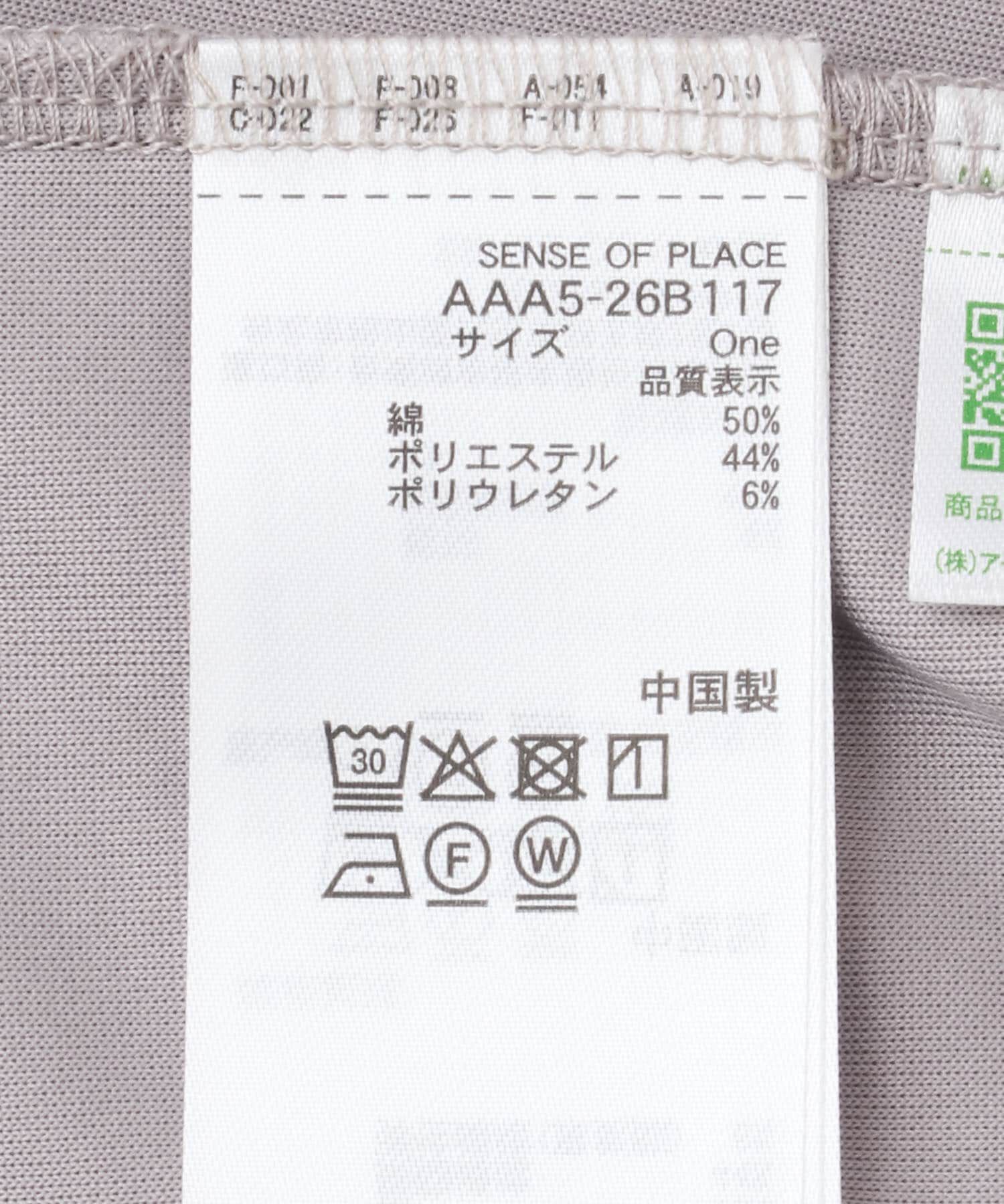 SENSE OF PLACE by URBAN RESEARCH「ZIPVネックカットワンピース」|ワンピース|