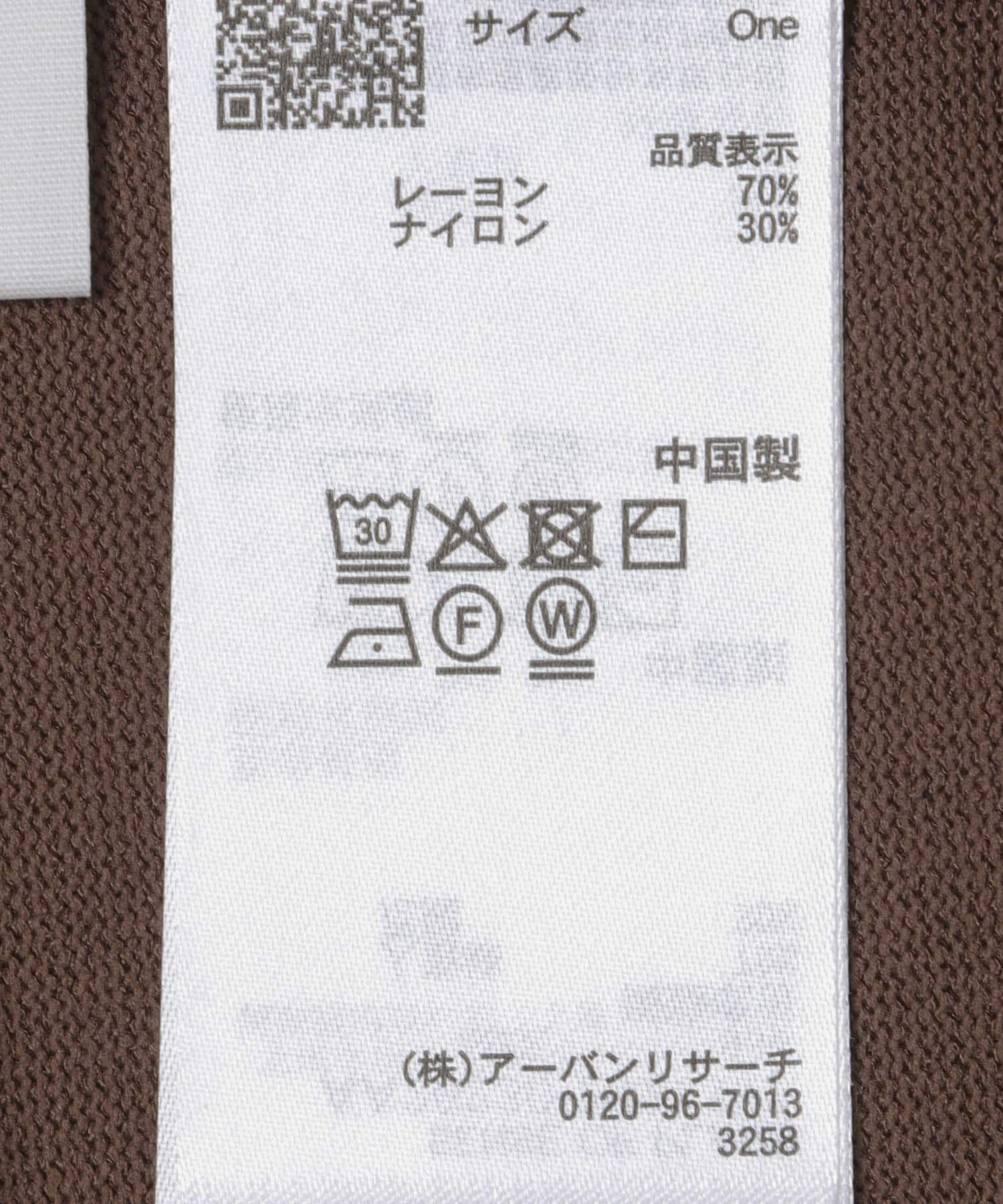 SENSE OF PLACE by URBAN RESEARCH「『洗濯可』近赤外線カットエリツキニットベスト」|ベスト・ジレ|