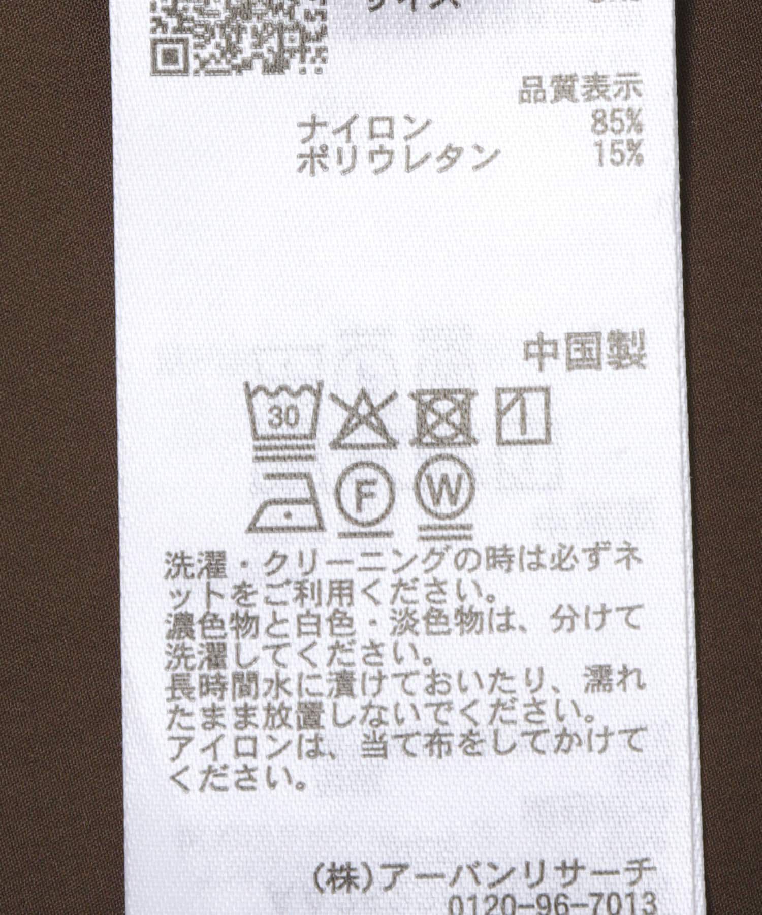 SENSE OF PLACE by URBAN RESEARCH「撥水エリツキドロストトップ」|ベスト・ジレ|