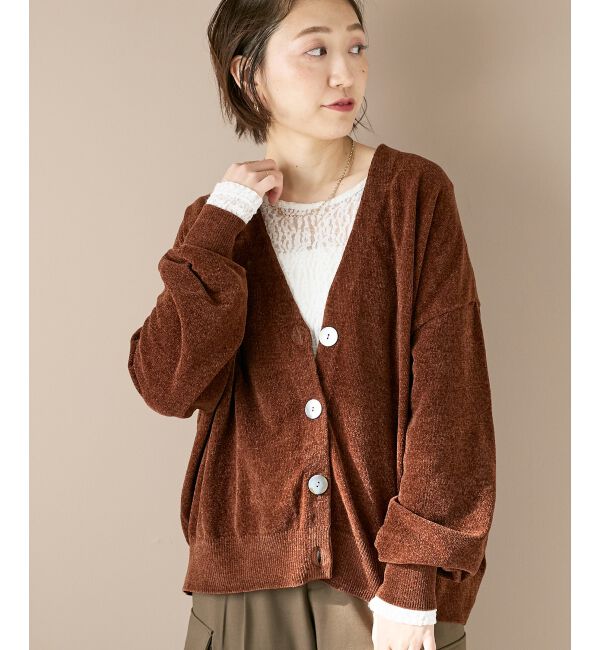  「モールヤーンVネックカーディガン」|カーディガン|