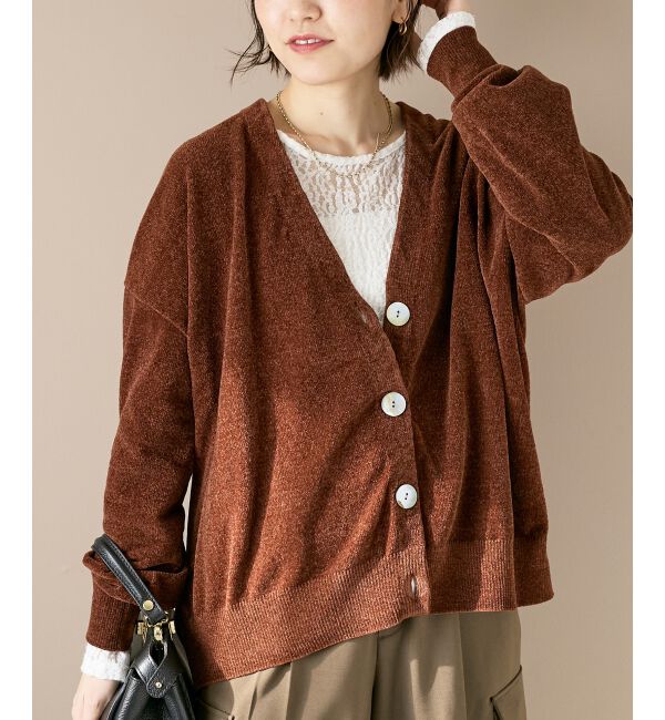 「モールヤーンVネックカーディガン」|カーディガン|