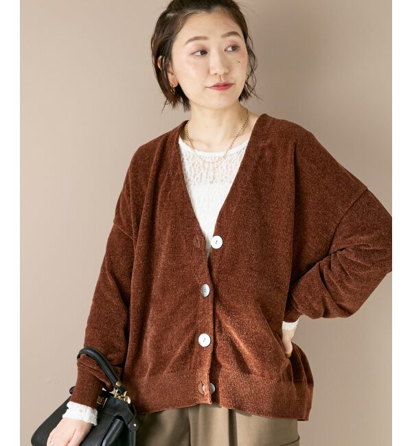  「モールヤーンVネックカーディガン」|カーディガン|