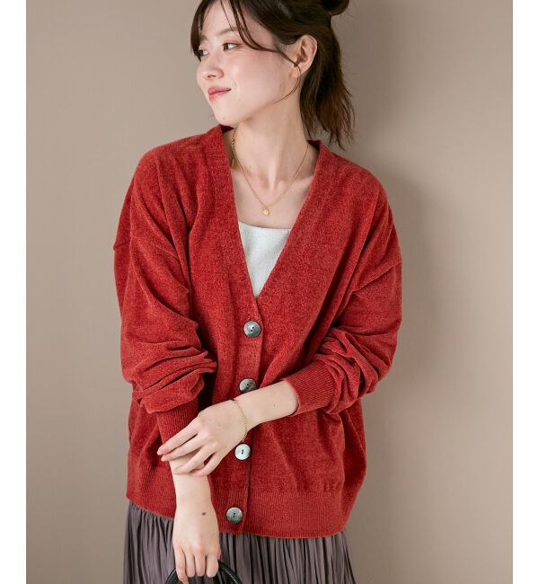  「モールヤーンVネックカーディガン」|カーディガン|