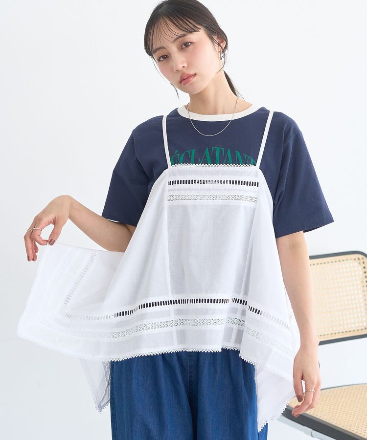 earth music&ecology「ハンカチデザインキャミビスチェ」|ベスト・ジレ|Off White