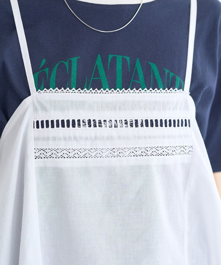 earth music&ecology「ハンカチデザインキャミビスチェ」|ベスト・ジレ|