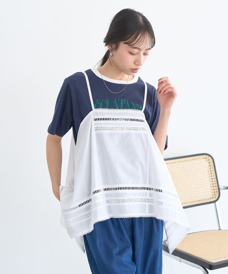 earth music&ecology「ハンカチデザインキャミビスチェ」|ベスト・ジレ|