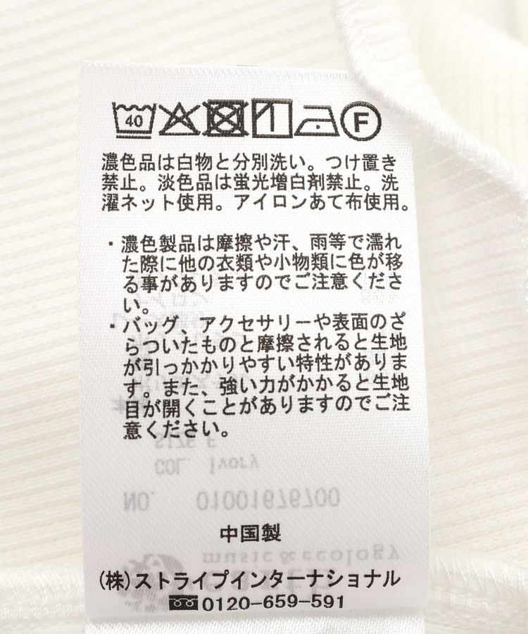 earth music&ecology「前後2WAYレースタンクトップ」|インナー|