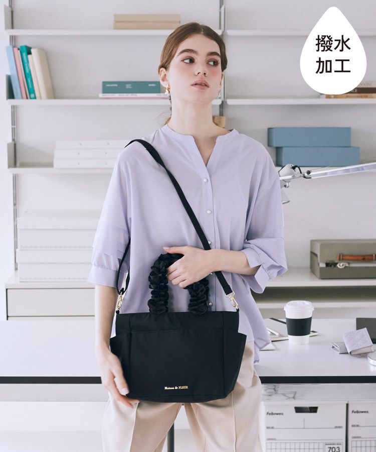 Maison de FLEUR「撥水加工フリルハンドル2Wayトートバッグ」|トートバッグ|ブラック