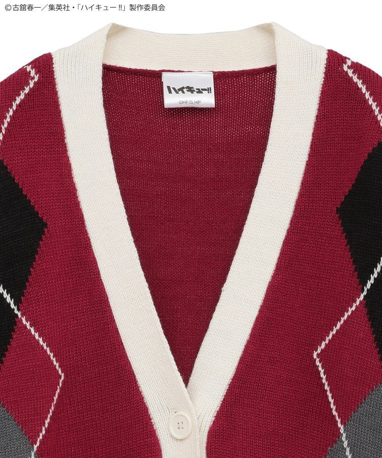 Green Parks「ハイキュー!! アーガイルカーディガン」|カーディガン|
