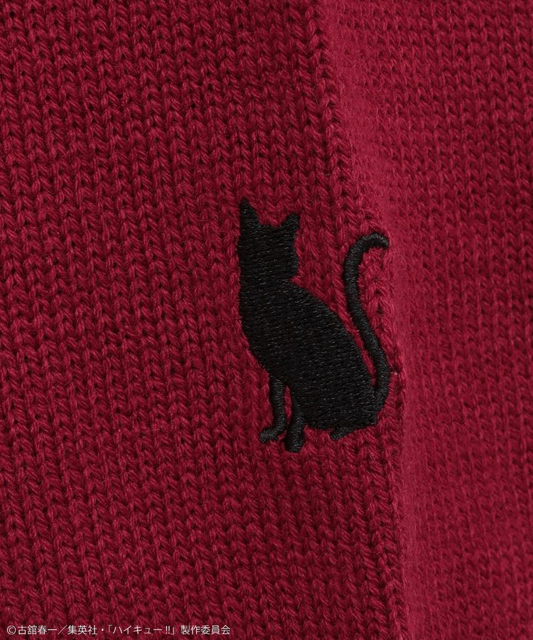 Green Parks「ハイキュー!! アーガイルカーディガン」|カーディガン|