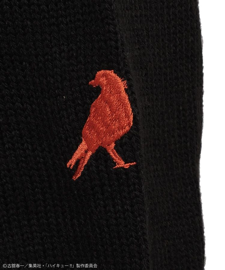 Green Parks「ハイキュー!! アーガイルカーディガン」|カーディガン|