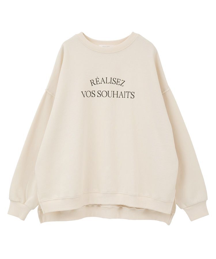 Green Parks「裏起毛ルーズサイズロゴプルオーバー」|スウェット・ジャージ|