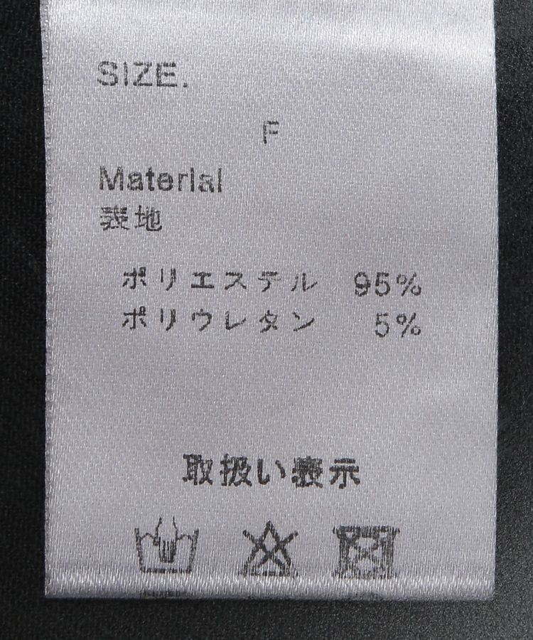 GARAGE OF GOOD CLOTHING「Vネックコクーンベスト」|ベスト・ジレ|