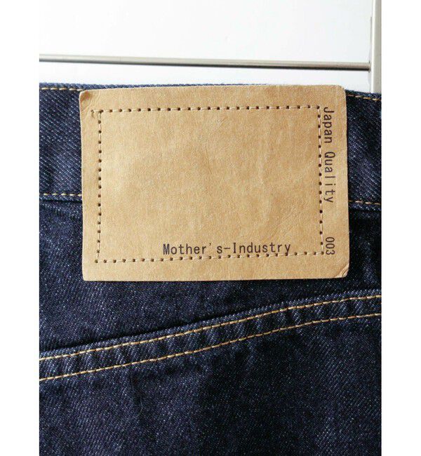 MARMARMAR「MARMARMAR ハイウエストストレートデニムパンツ」|デニム|