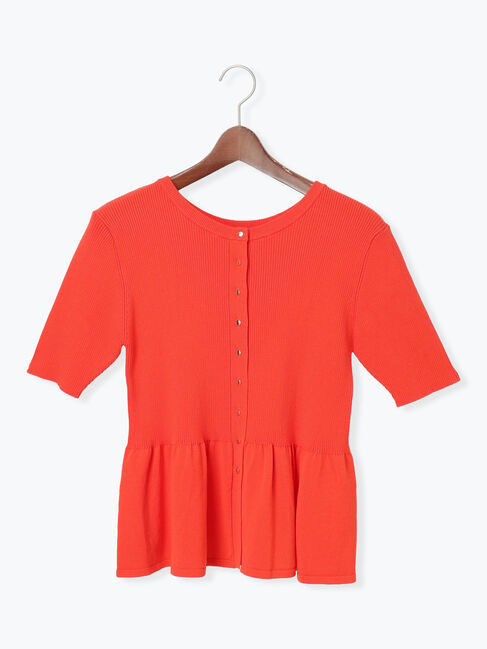 Te chichi「【調温】ペプラムハーフスリーブニット」|ニット・セーター|