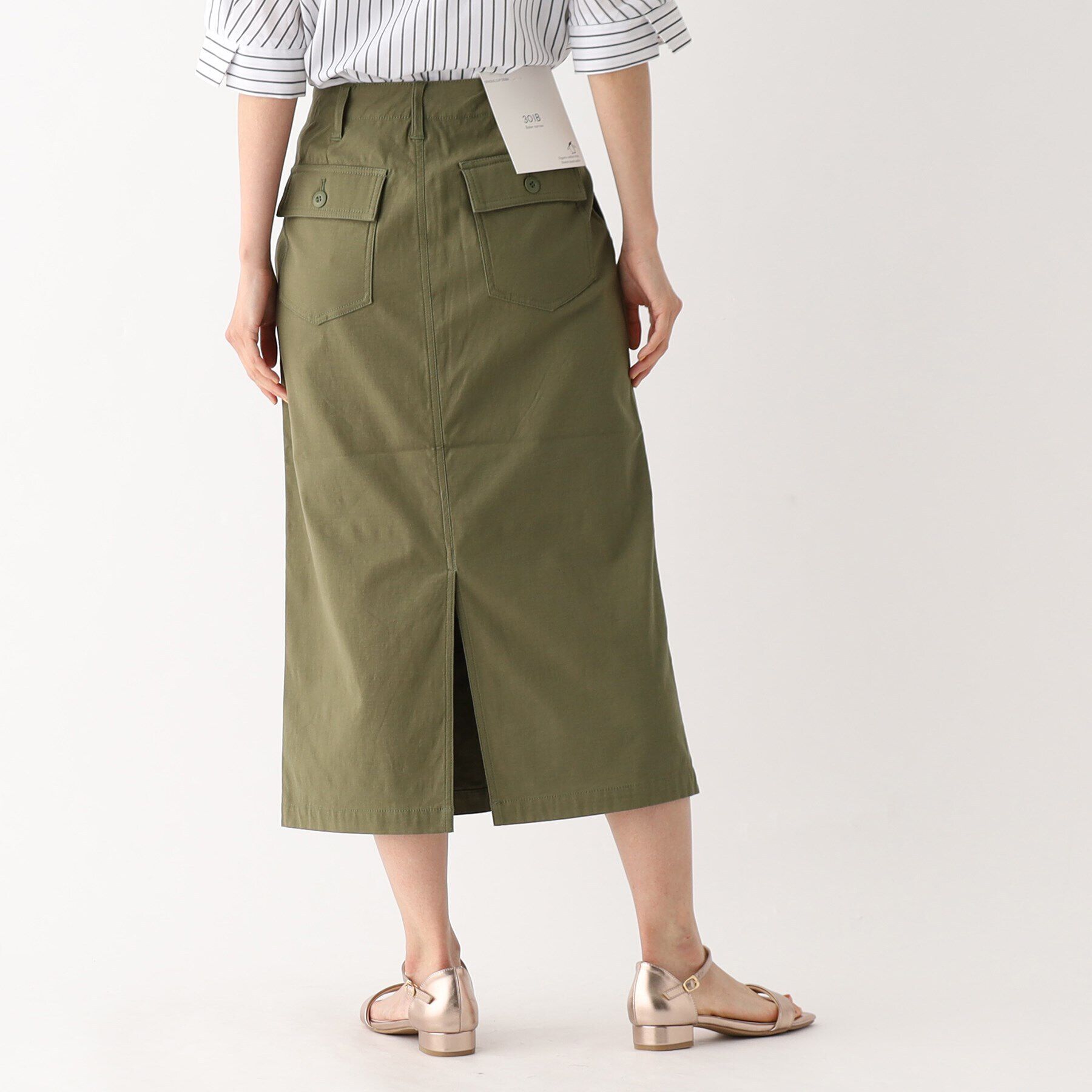 OPAQUE.CLIP「オーガニックコットン混 ベイカースカート【洗濯機洗い可/ストレッチ】」|スカート|