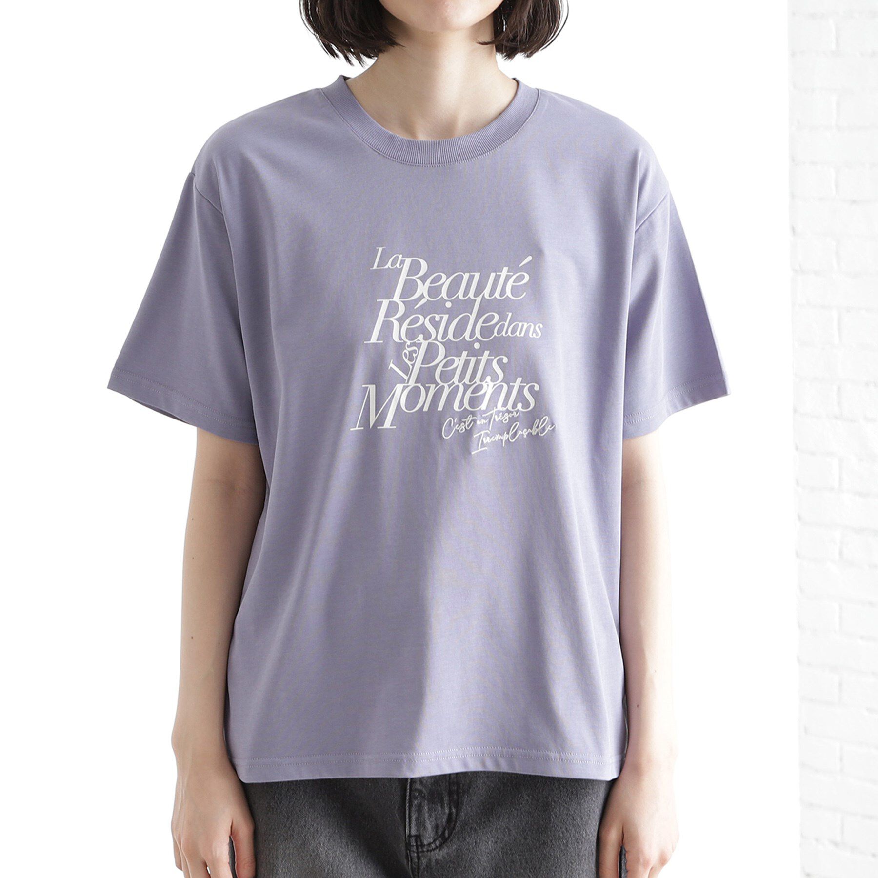 THE SHOP TK「ロゴアソートTシャツ【接触冷感/UVケア/洗濯機OK】」|Tシャツ・カットソー|